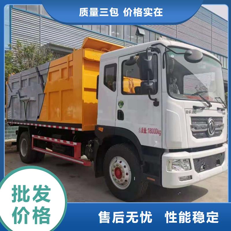 粪污垃圾车真材实料诚信经营
