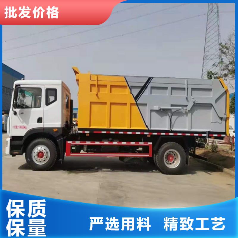 粪污垃圾车真材实料诚信经营