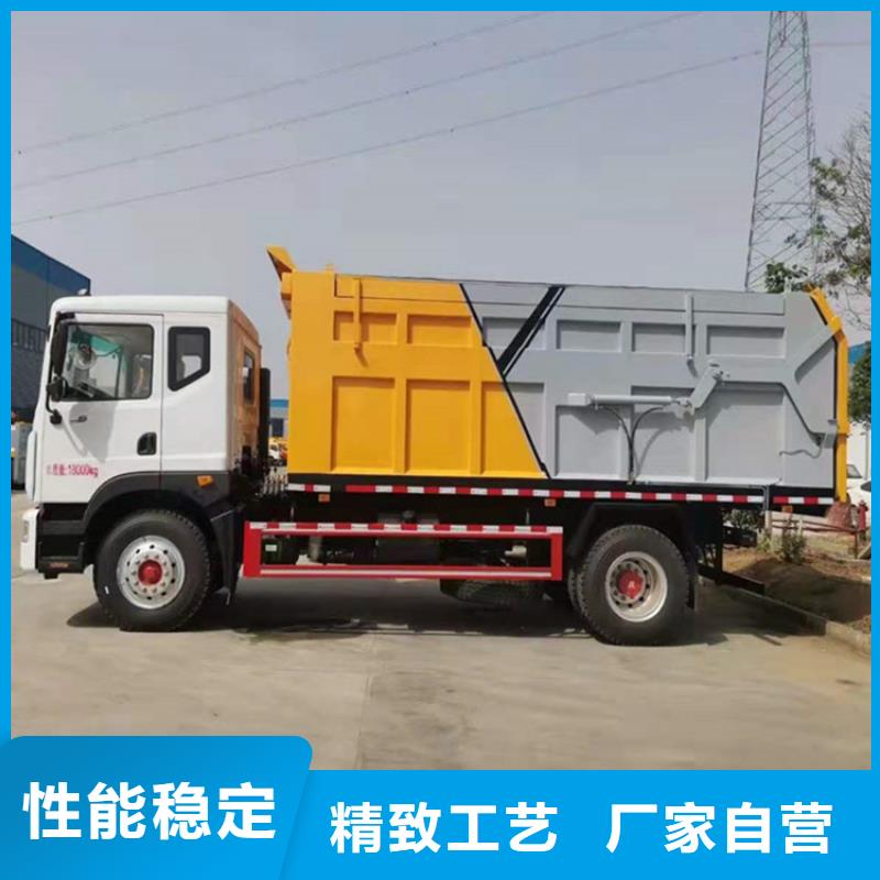 粪污垃圾车实力厂商
