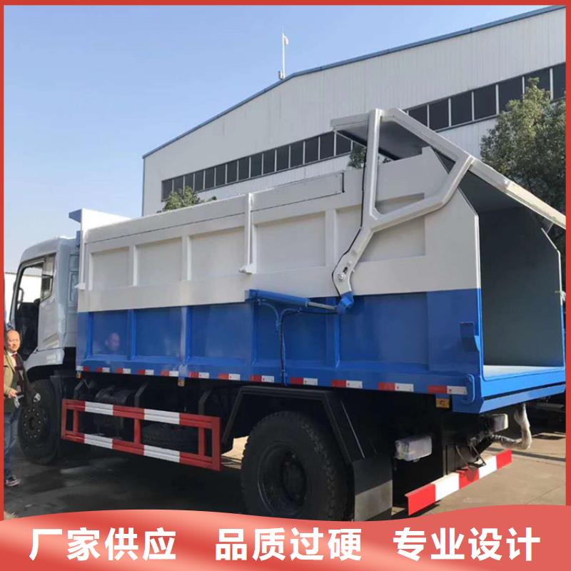粪污转运车出货及时