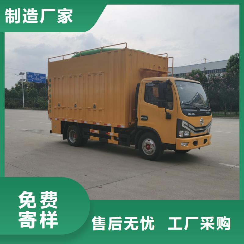 吸污净化车敢与同行比质量