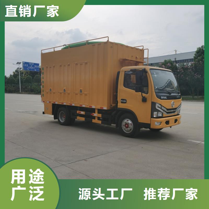 吸污净化车精心选材