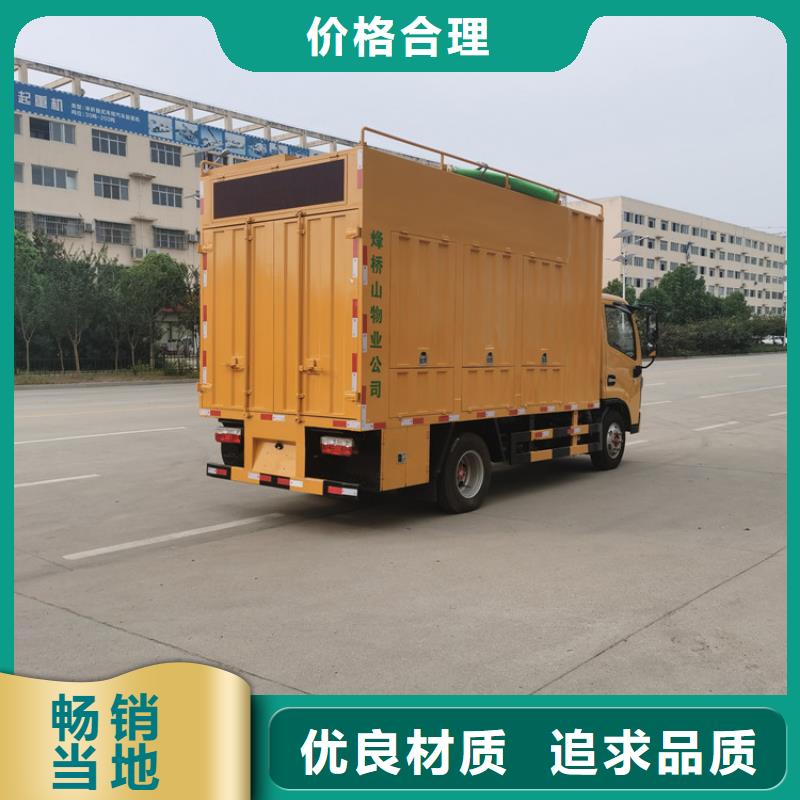 吸污净化车精心选材