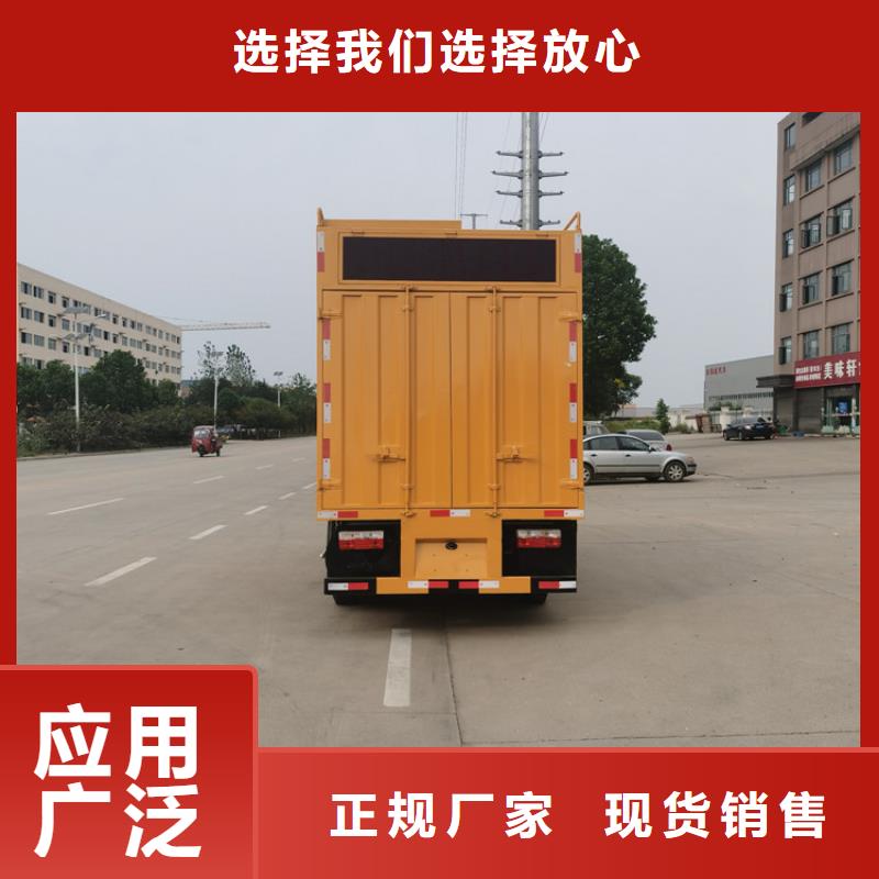 吸污净化车敢与同行比质量