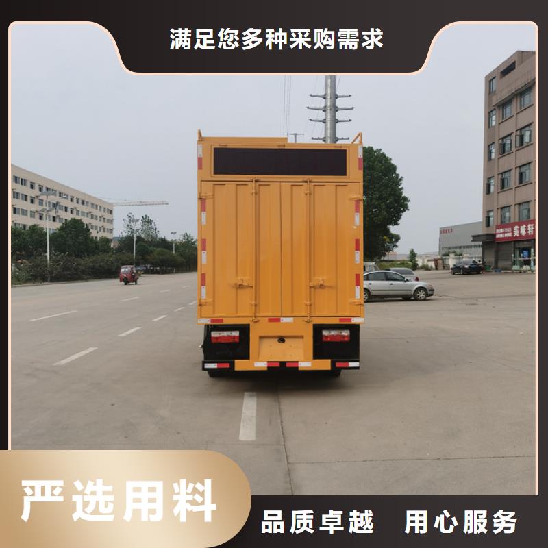 吸污净化车精心选材