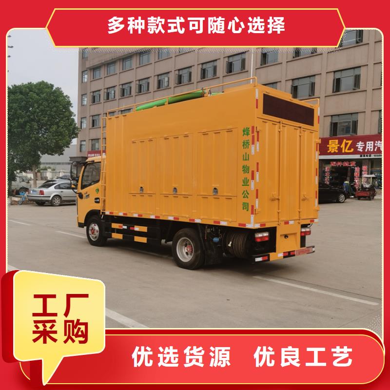 吸污净化车敢与同行比质量