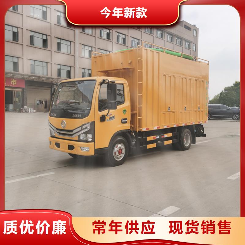 吸污净化车敢与同行比质量