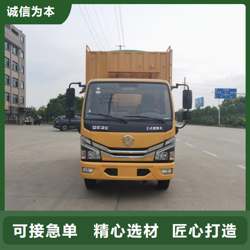 吸污净化车敢与同行比质量