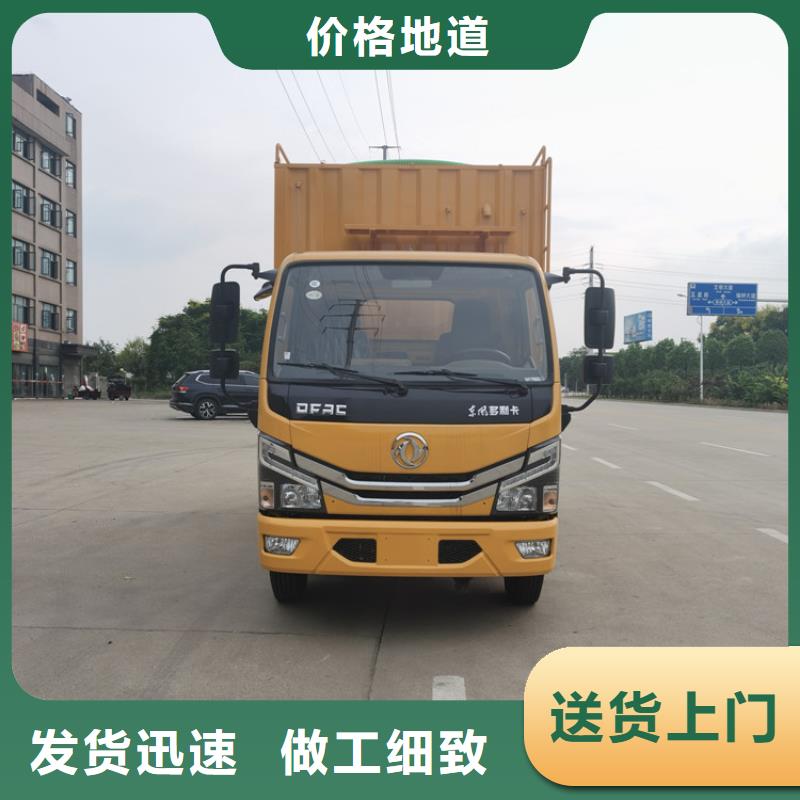 吸污净化车精心选材