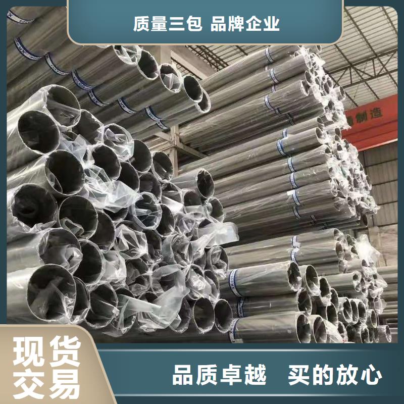 不锈钢管镀锌金属线槽 厂家