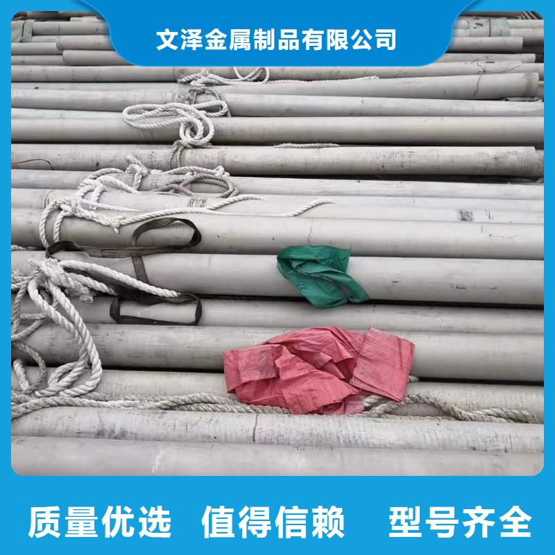 不锈钢管不锈钢桥架厂家