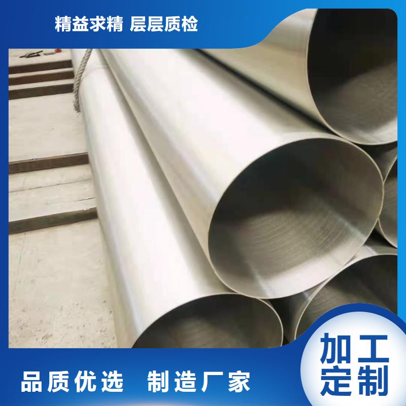 不锈钢管镀锌金属线槽 厂家