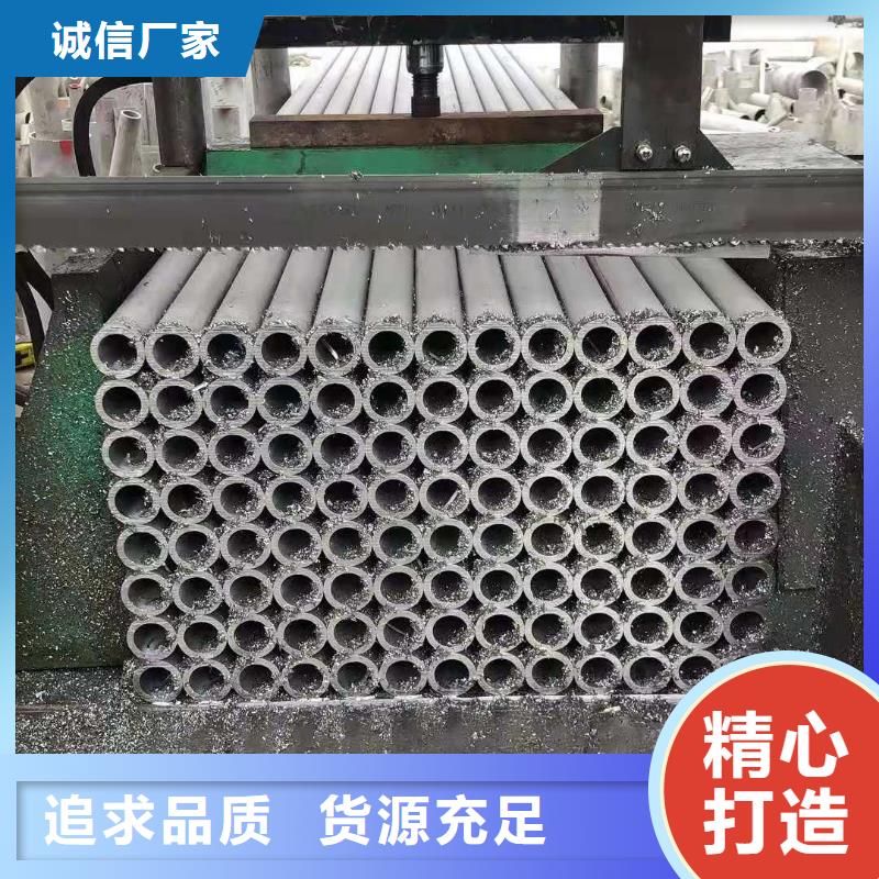 不锈钢管不锈钢桥架厂家