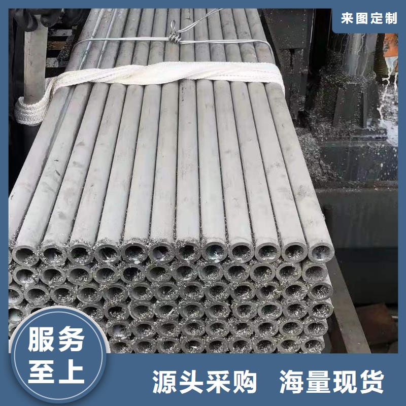 不锈钢管不锈钢桥架厂家