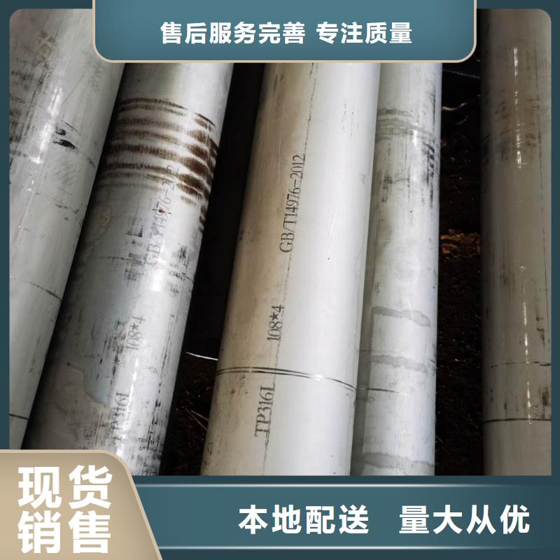 不锈钢管不锈钢桥架厂家