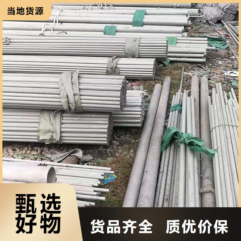 不锈钢管镀锌金属线槽 厂家