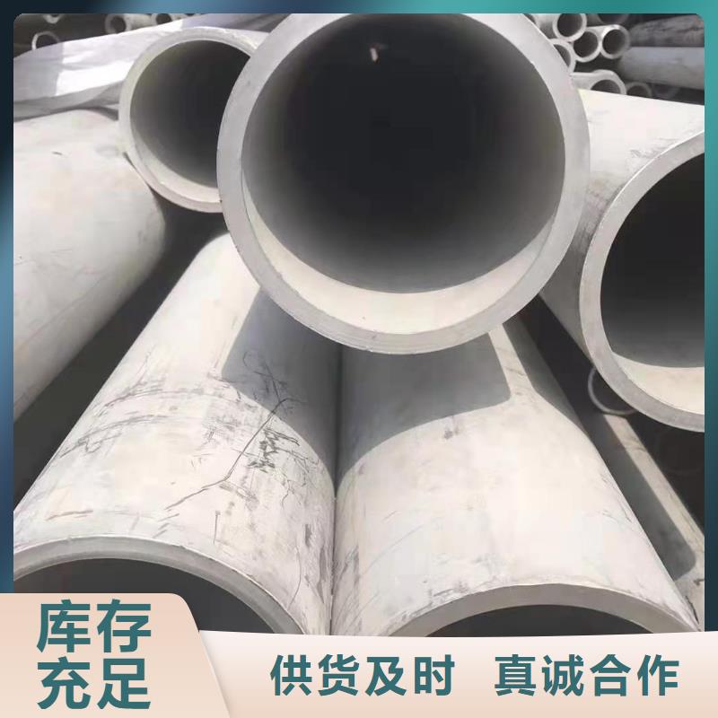 不锈钢管镀锌金属线槽 厂家