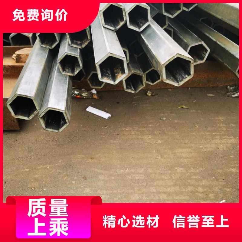 不锈钢管镀锌金属线槽 厂家