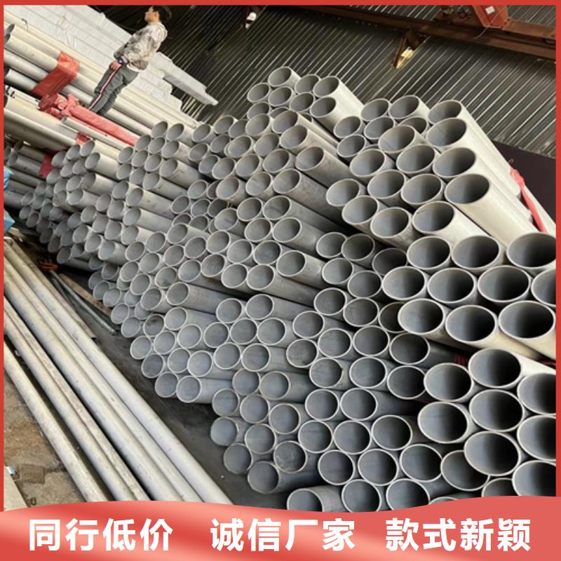 不锈钢管不锈钢桥架厂家