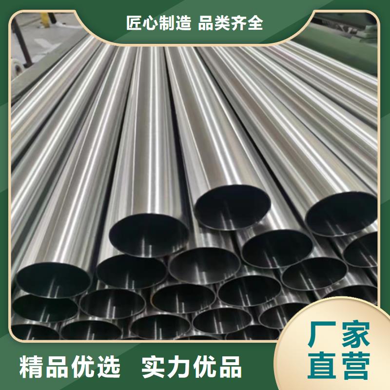 不锈钢管镀锌金属线槽 厂家