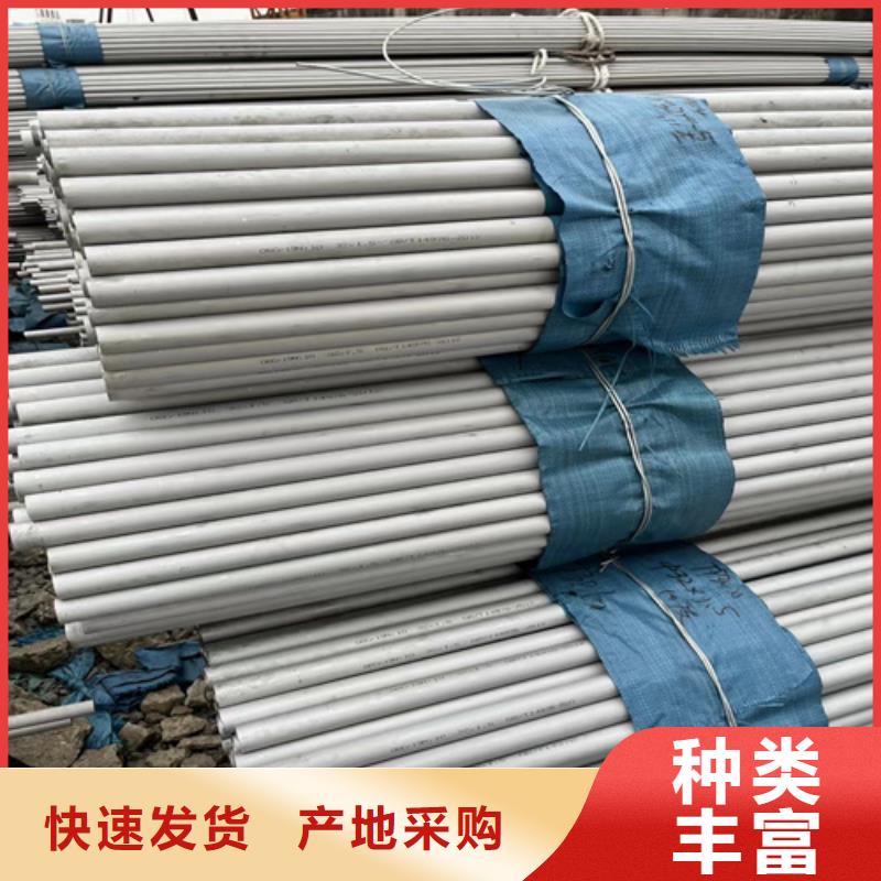 不锈钢管不锈钢桥架厂家