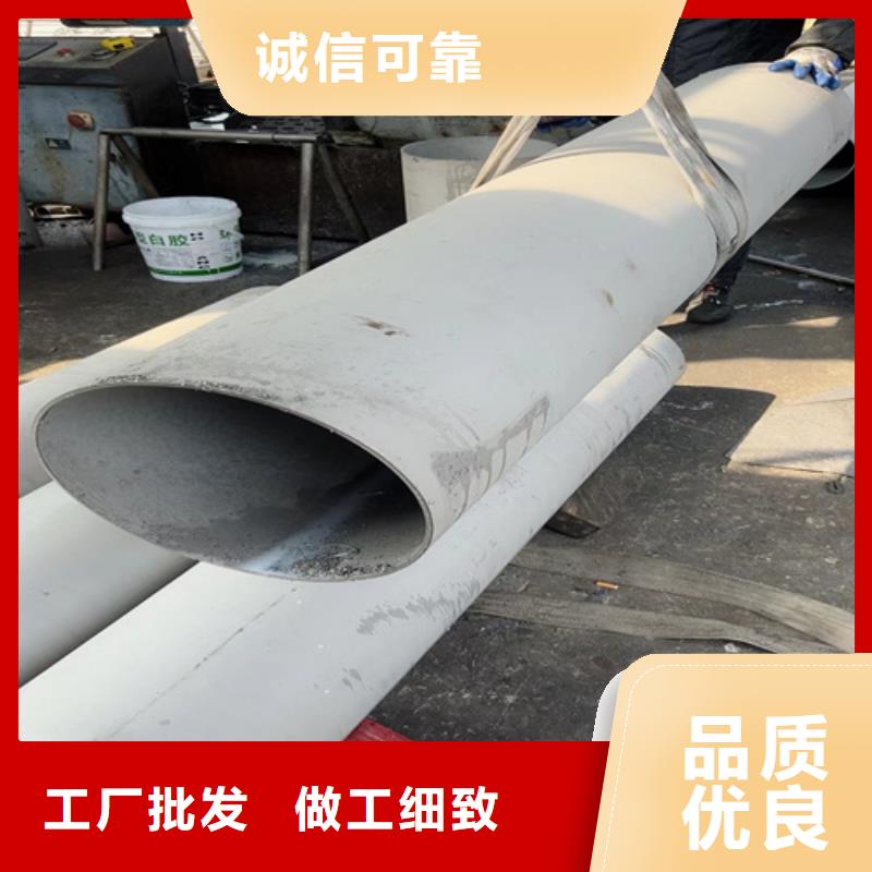 不锈钢管不锈钢桥架厂家