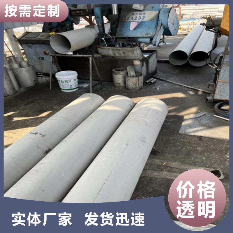 不锈钢管不锈钢桥架厂家