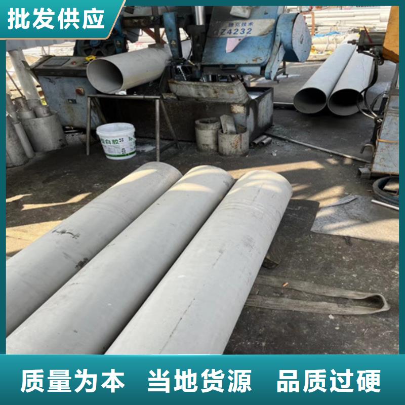 不锈钢管不锈钢桥架厂家