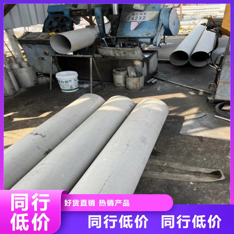 不锈钢管不锈钢桥架厂家