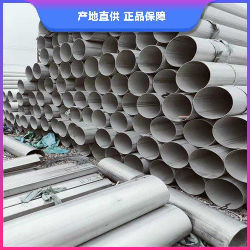 不锈钢管镀锌金属线槽 厂家