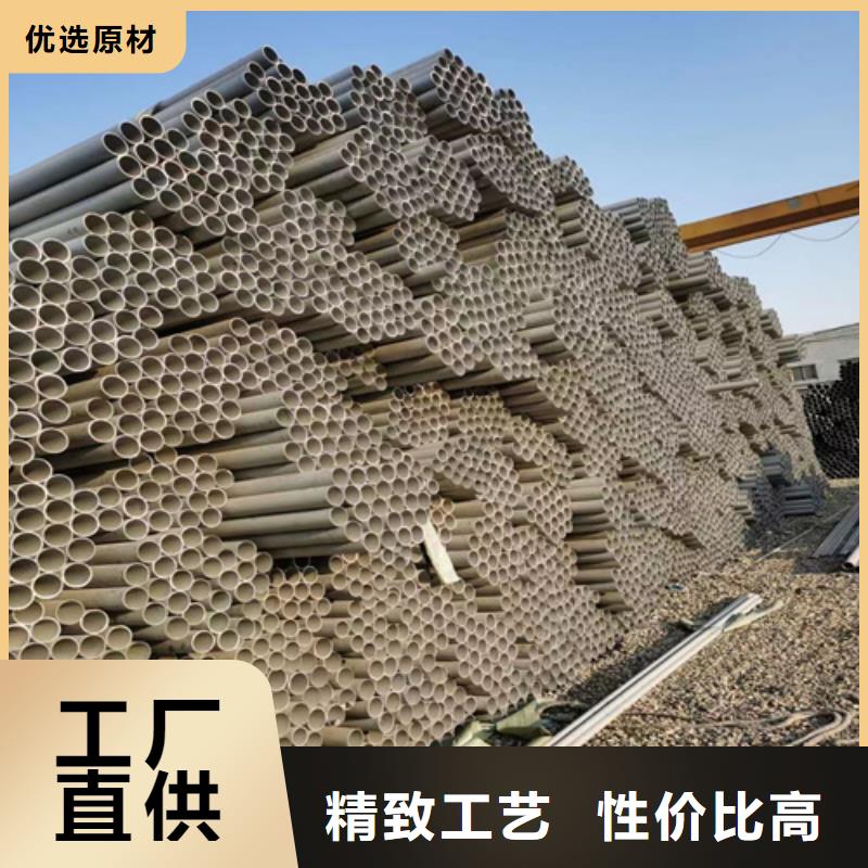 不锈钢管不锈钢桥架厂家