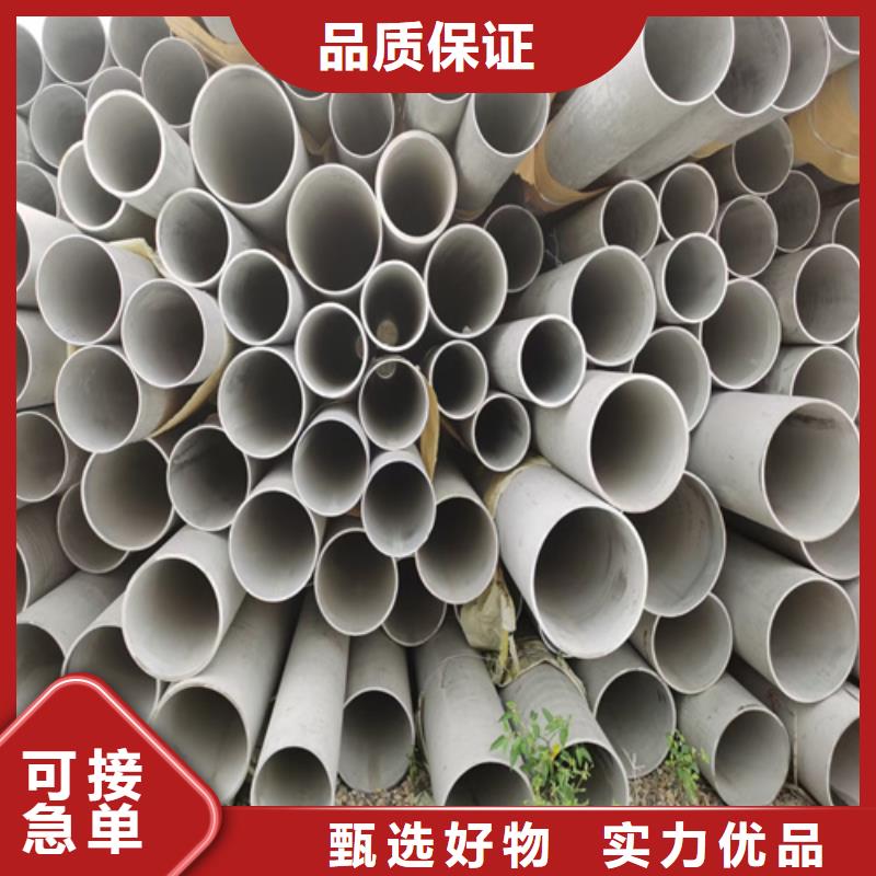 不锈钢管不锈钢桥架厂家