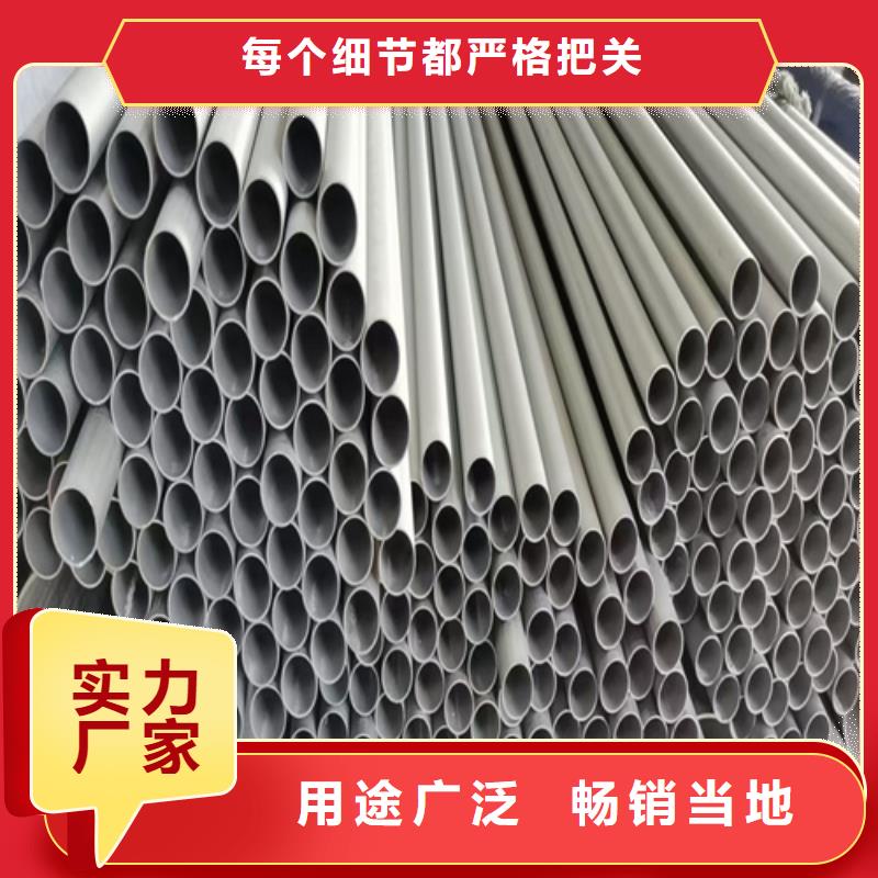 不锈钢管不锈钢桥架厂家