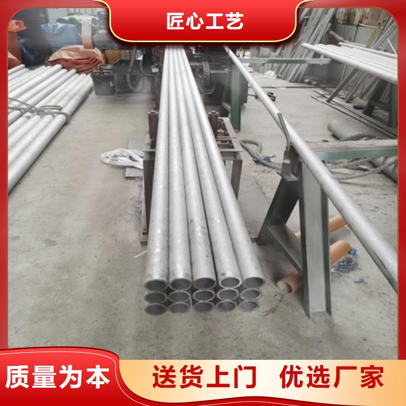 不锈钢管不锈钢桥架厂家