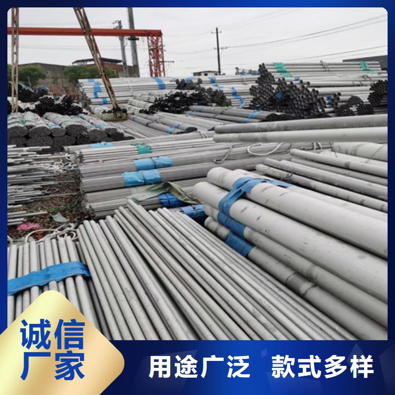 不锈钢管镀锌金属线槽 厂家