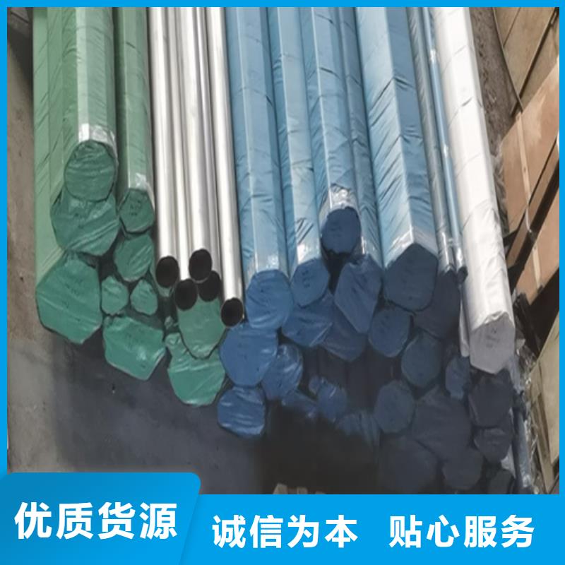 不锈钢管不锈钢桥架厂家