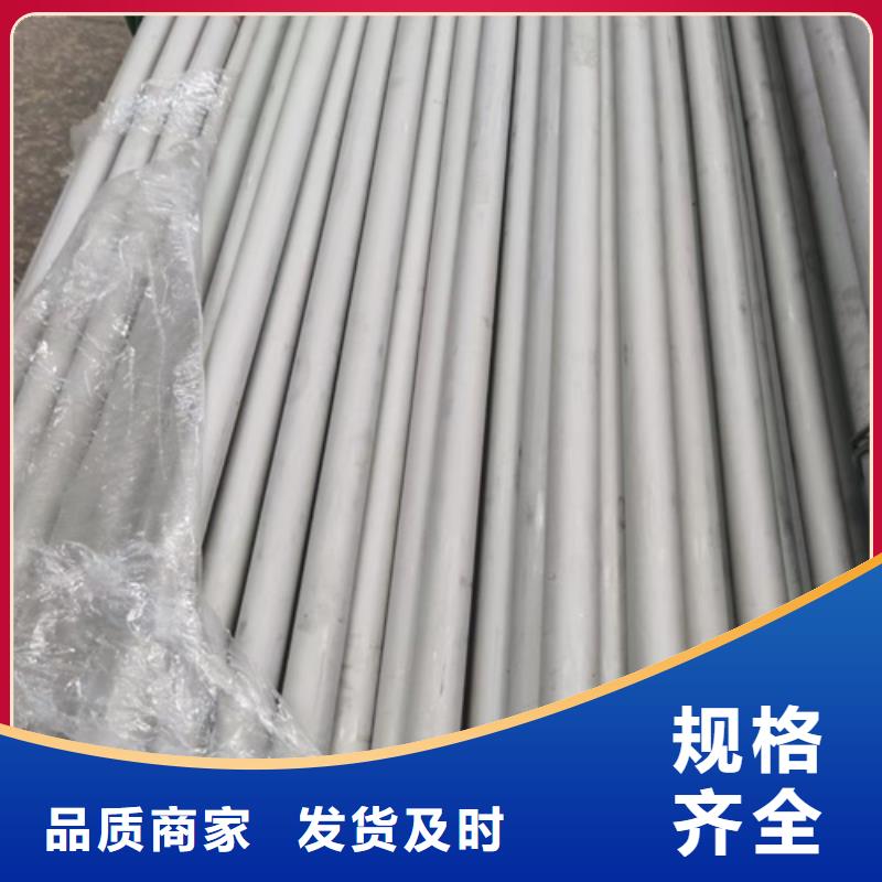 不锈钢管不锈钢桥架厂家