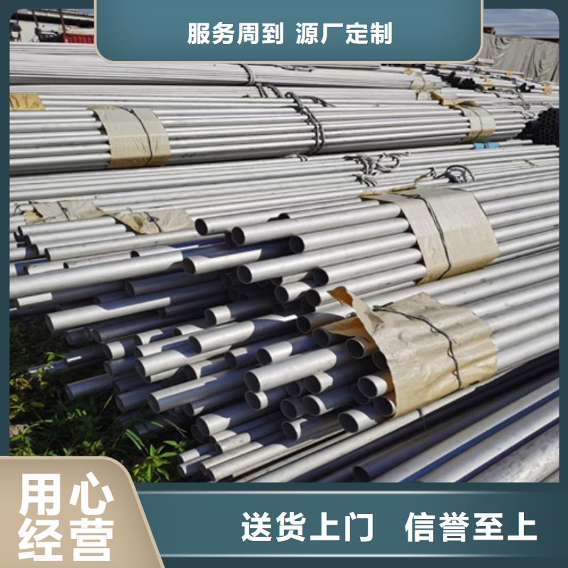 不锈钢管镀锌金属线槽 厂家