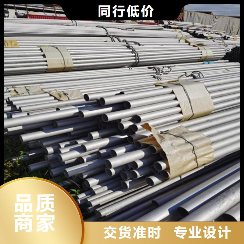 不锈钢管不锈钢桥架厂家