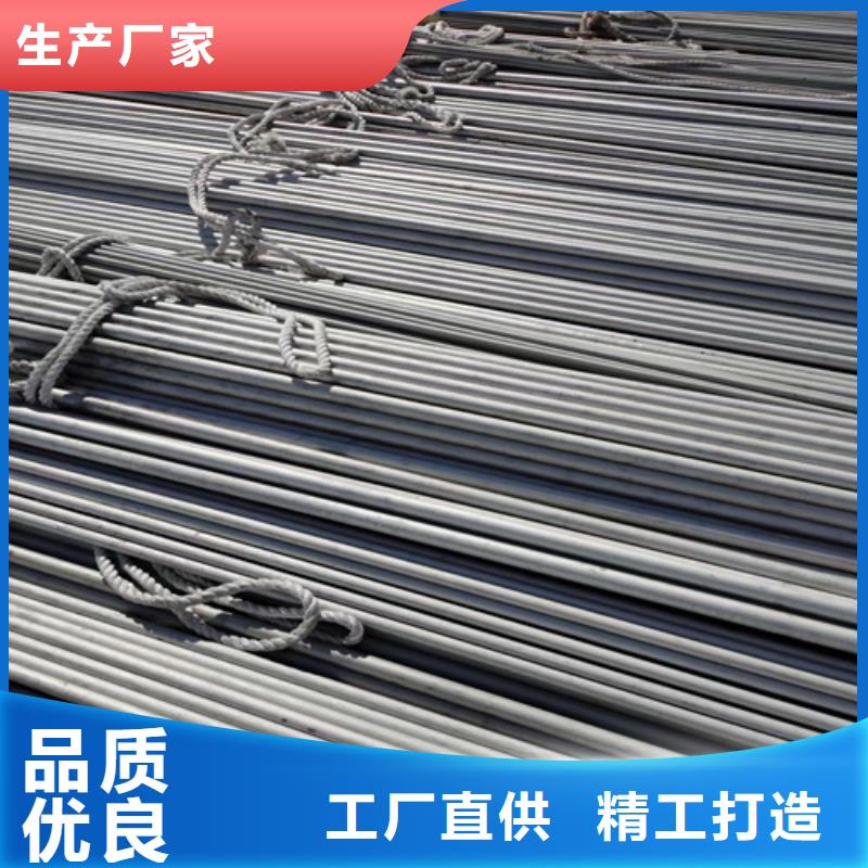 不锈钢管304不锈钢桥架专业生产团队