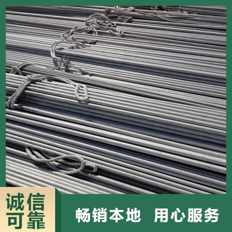 不锈钢管镀锌金属线槽 厂家