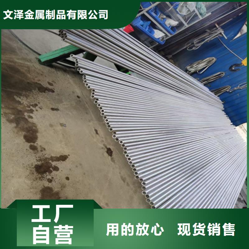 不锈钢管不锈钢桥架厂家