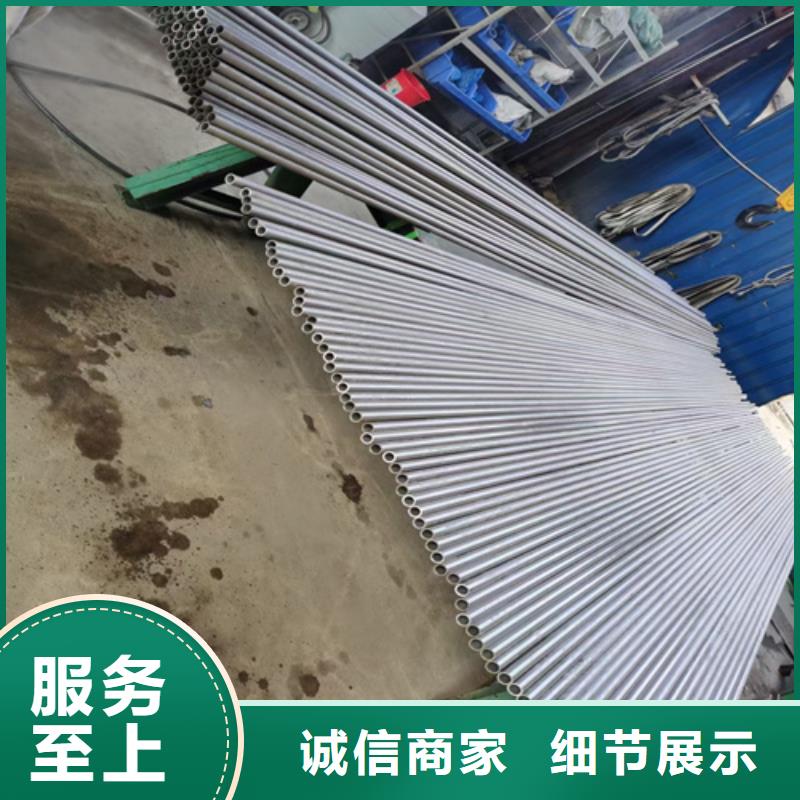 不锈钢管304不锈钢桥架专业生产团队