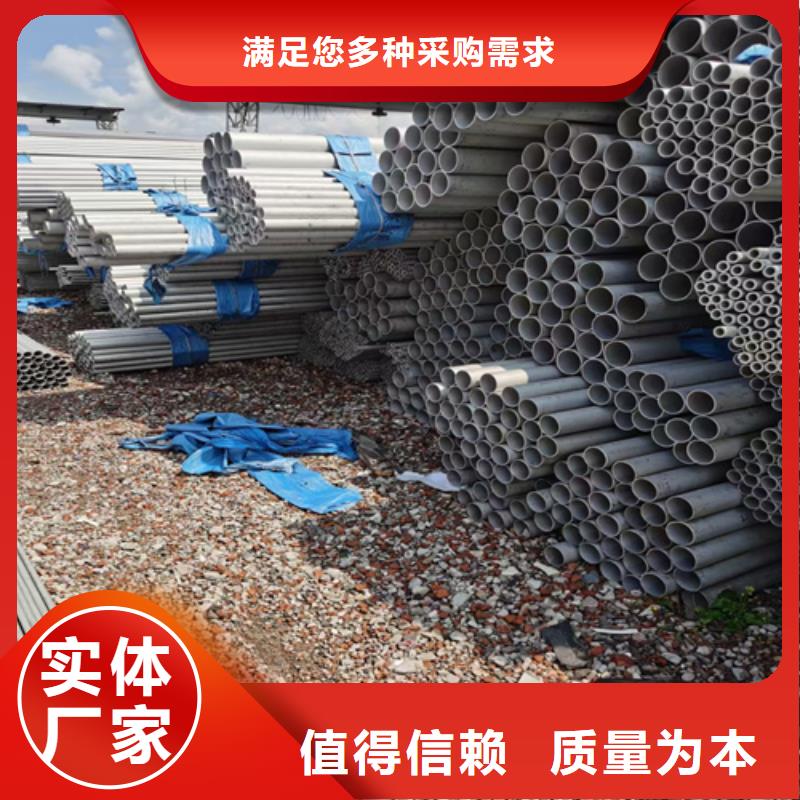 不锈钢管镀锌金属线槽 厂家