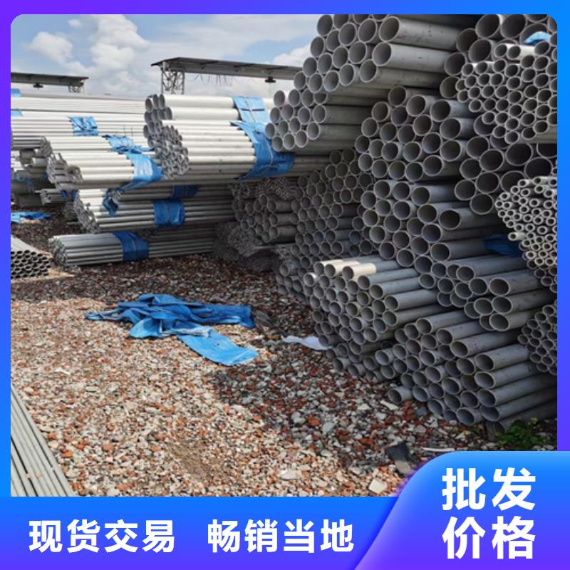 不锈钢管镀锌金属线槽 厂家