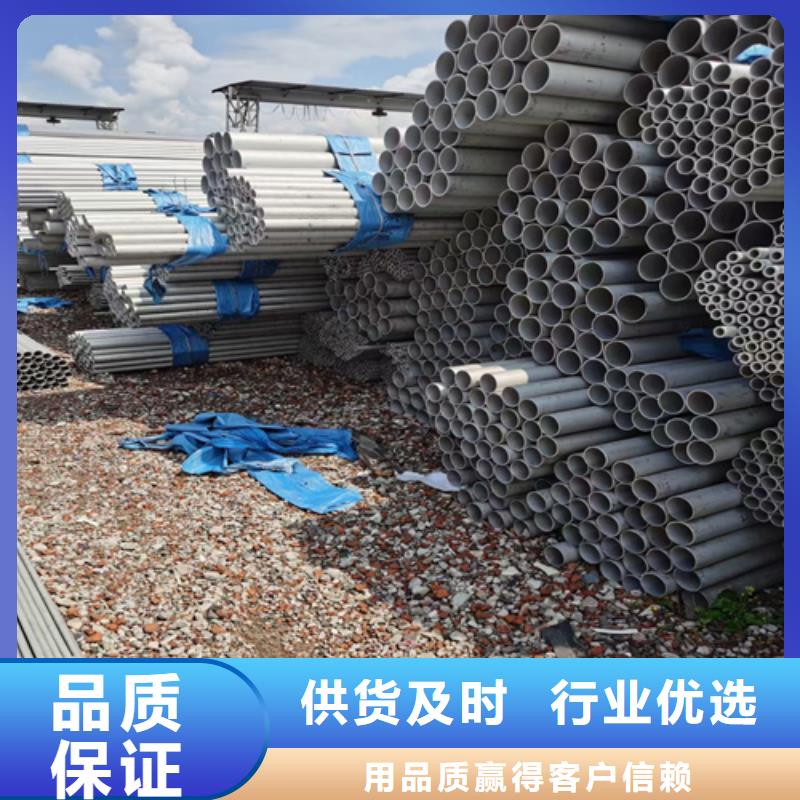 不锈钢管镀锌金属线槽 厂家