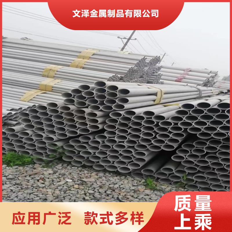 不锈钢管镀锌金属线槽 厂家