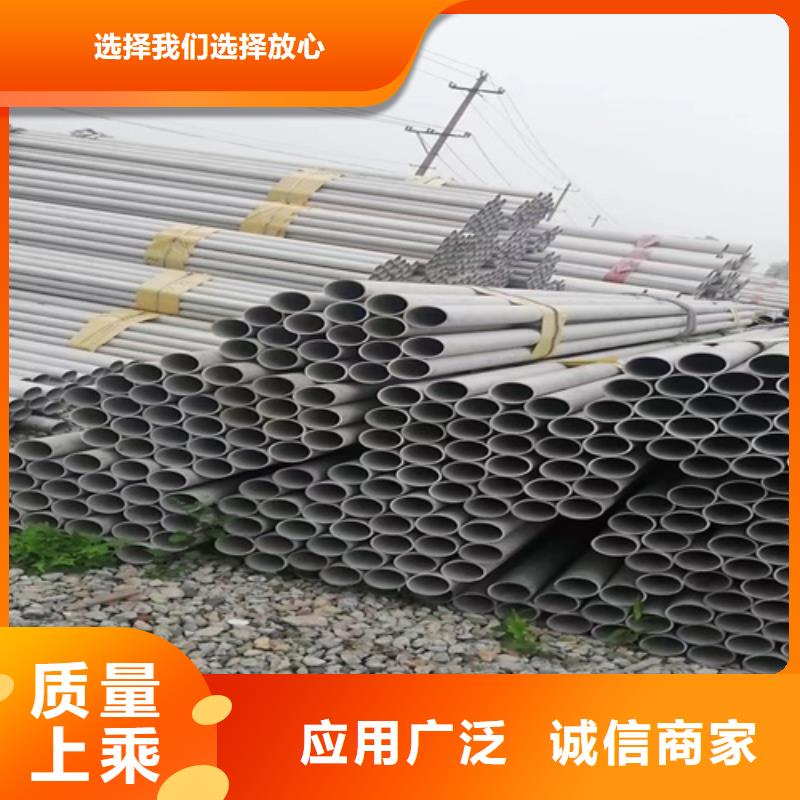 不锈钢管镀锌金属线槽 厂家