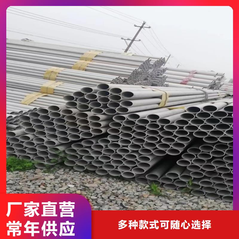 不锈钢管镀锌金属线槽 厂家