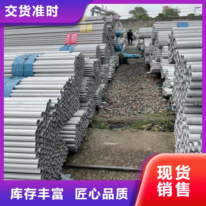 不锈钢管不锈钢桥架厂家